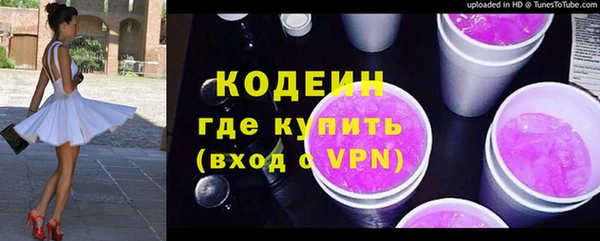 наркотики Алзамай