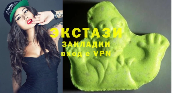 наркотики Алзамай