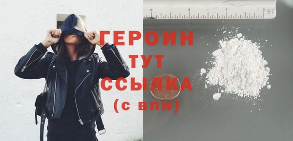 соль курить ск Алексин