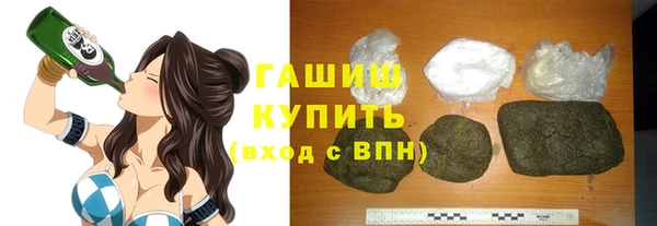 соль курить ск Алексин