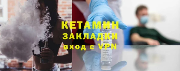 соль курить ск Алексин