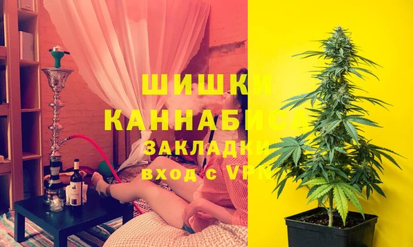 наркотики Алзамай