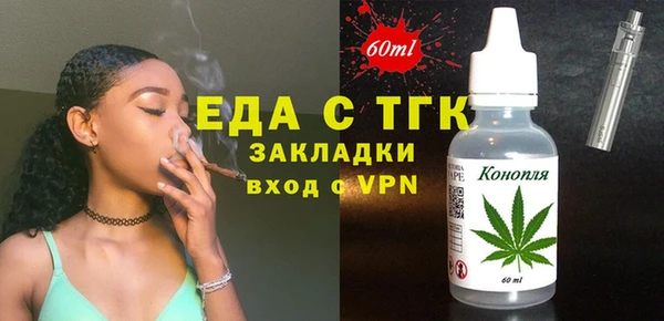 наркотики Алзамай